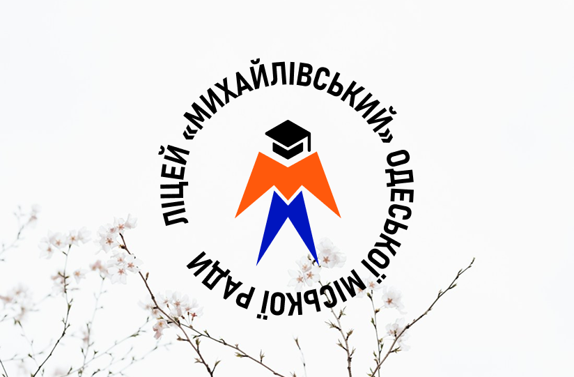 work-image